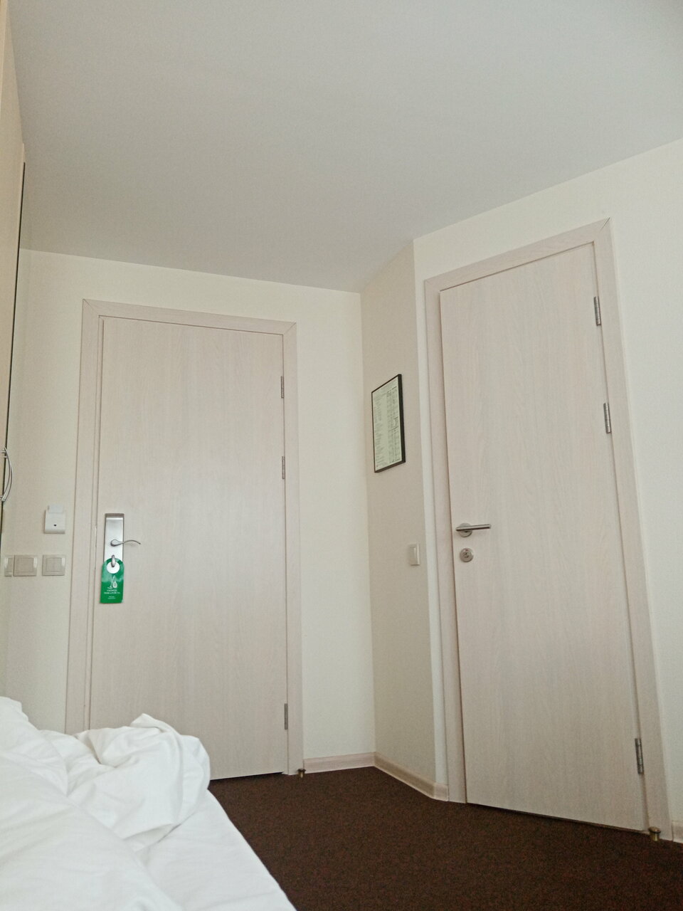 Гостиница Уют Клинцы