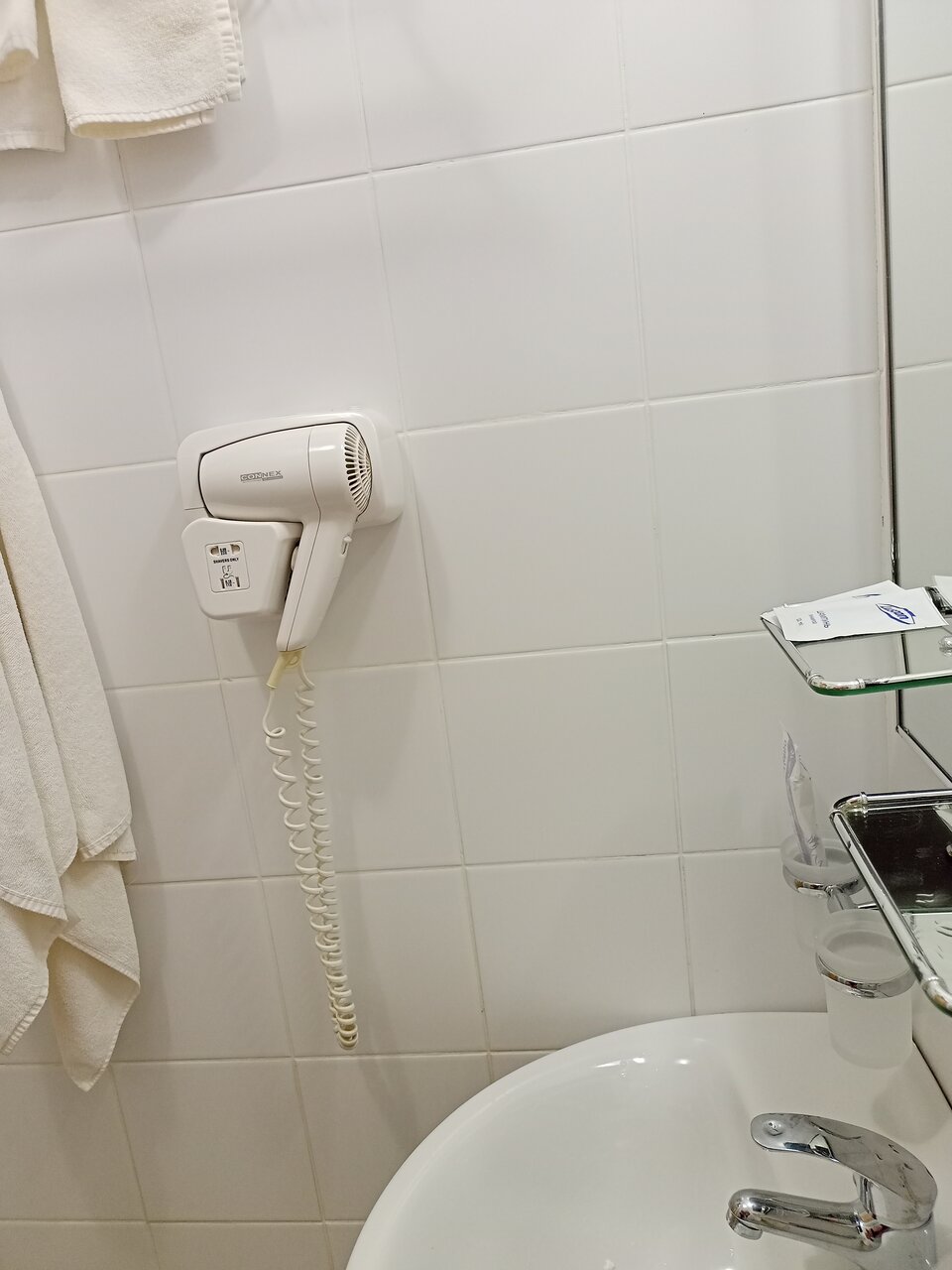 Гостиница Уют Клинцы