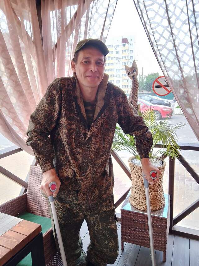 Гостиница Уют Клинцы-190