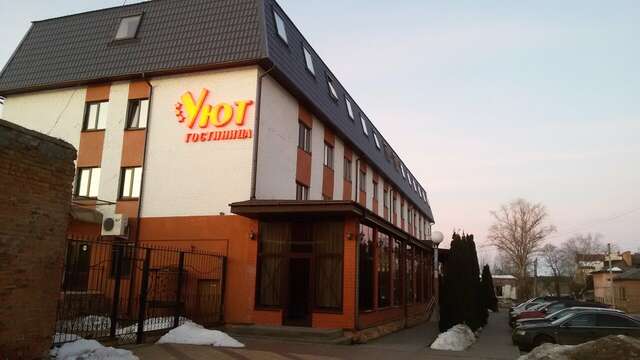 Гостиница Уют Клинцы-36