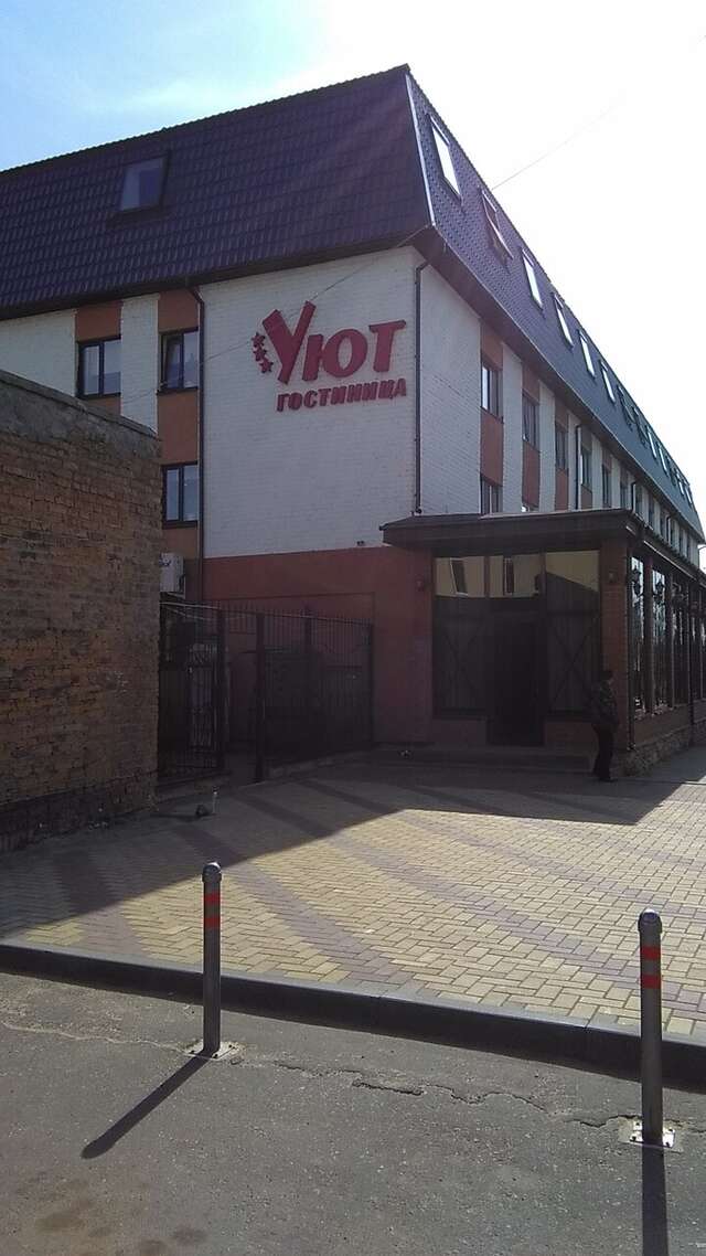 Гостиница Уют Клинцы-29