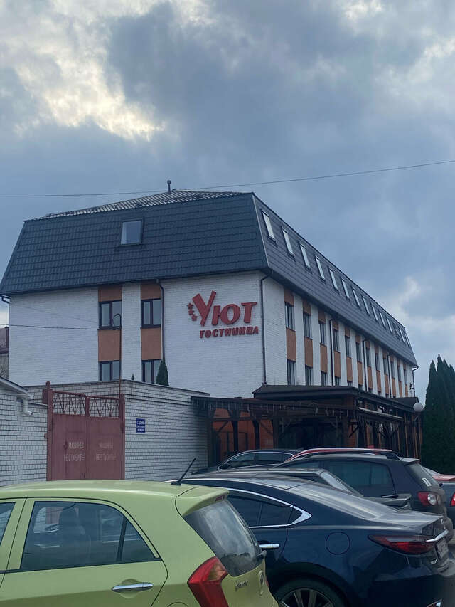 Гостиница Уют Клинцы-172