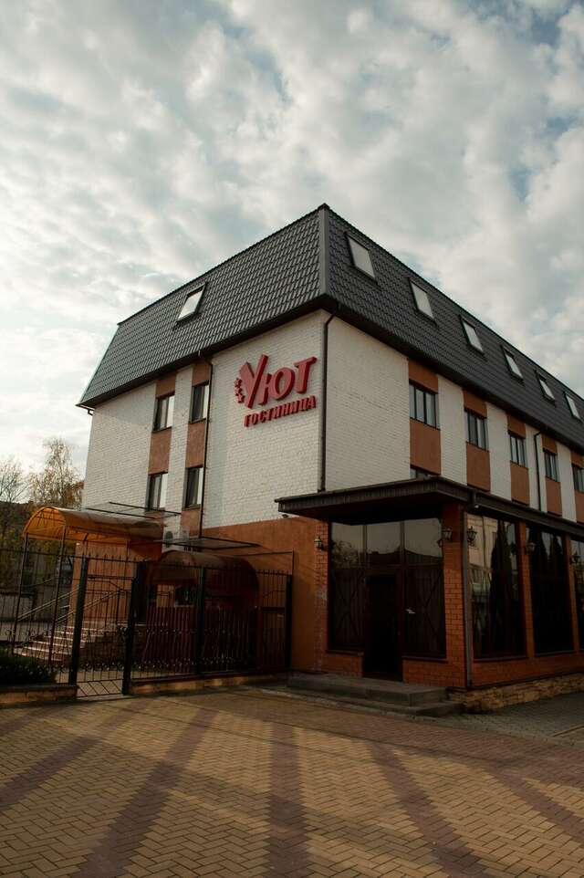 Гостиница Уют Клинцы-18