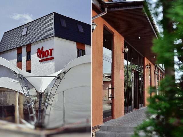 Гостиница Уют Клинцы-21