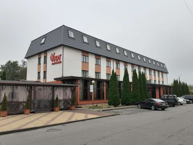 Гостиница Уют Клинцы-191