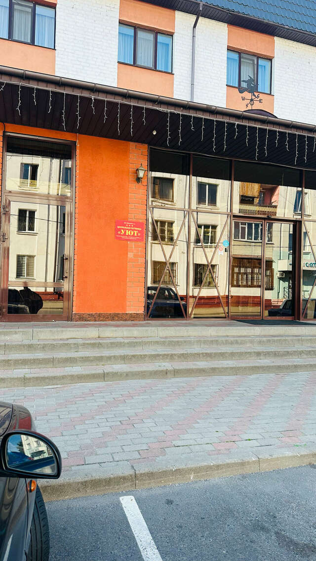 Гостиница Уют Клинцы-167